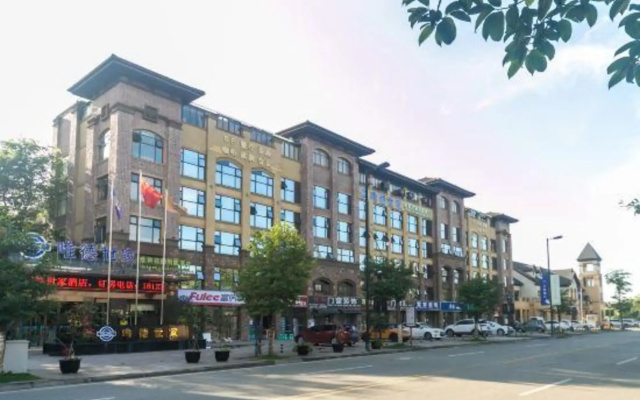 WDSJ Hotel
