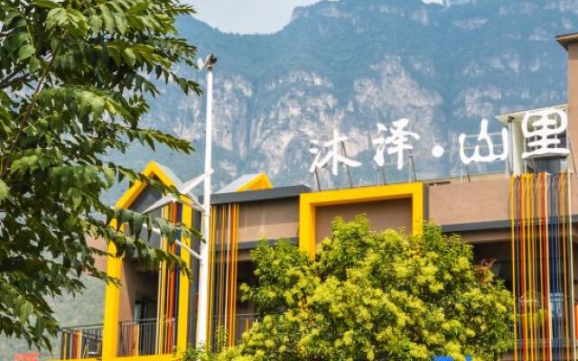 Yuntai Mountain Muze Shanli Hotel