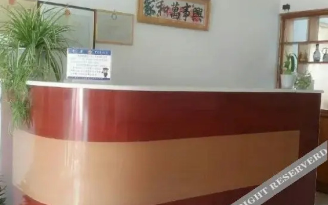 Yijia Guesthouse Beidaihe