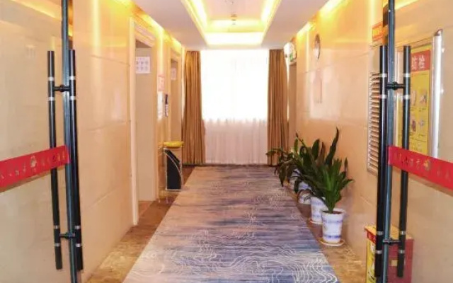 Nantian Hotel