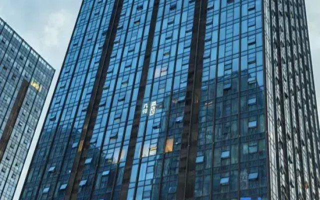 HUIHE Sailaton Hotel (Zunyi Xinpu Linda Food City)