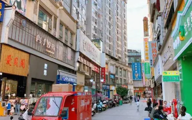7 Days Premium Hotel (Chengdu Renshou European Street)
