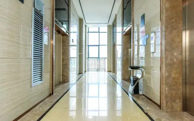 City Express Hotel (Zunyi Poly Future City)