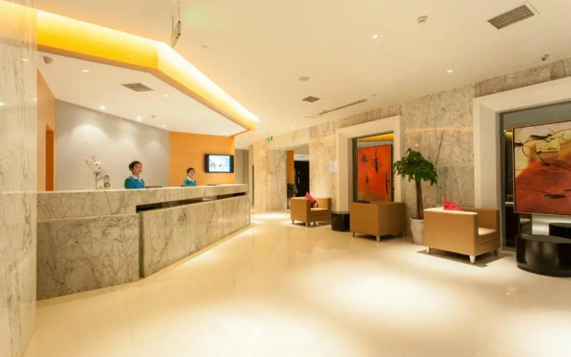 Jinjiang Inn Baotou Aerding Street