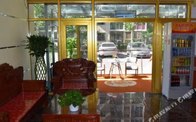 7Days Inn Chain Hotel (Beijing Yinghai Huangyi Road Nanhai Jiayuan)