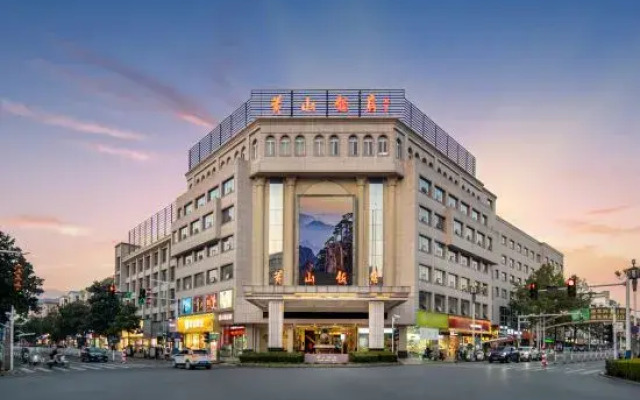 Huangshan Hotel