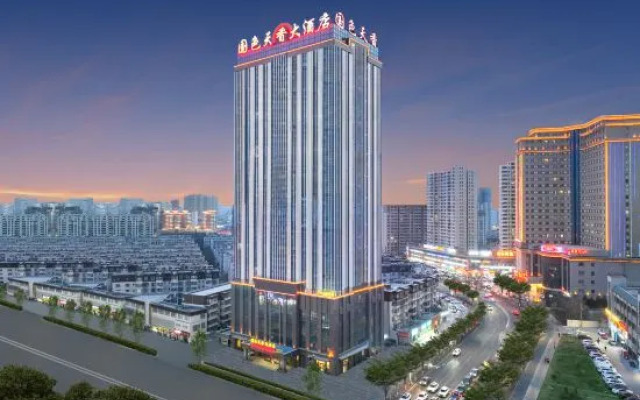 Guose Tianxiang Hotel