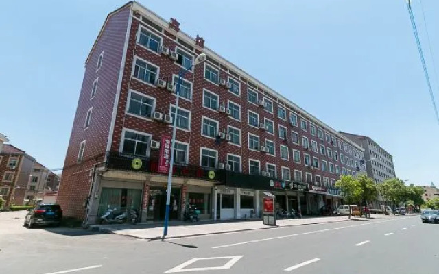 Tongfu Hotel (Hengdian Film and Television City)