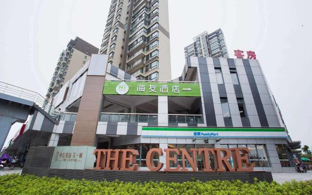 Hi Inn Shanghai Jiading New Town Hotel