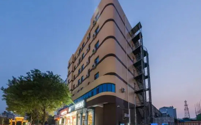 Homeinn · neo (Pingyuan Railway Station Road Pipa Bay Park)