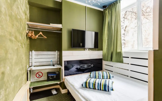 Loft Hotel P12 — Moskva