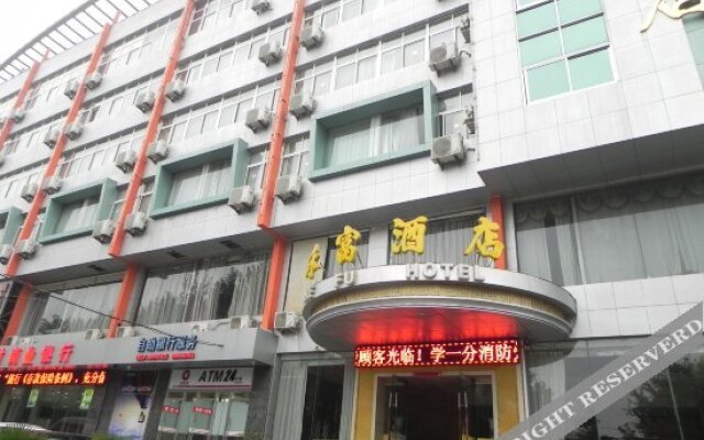 He Fu Hotel