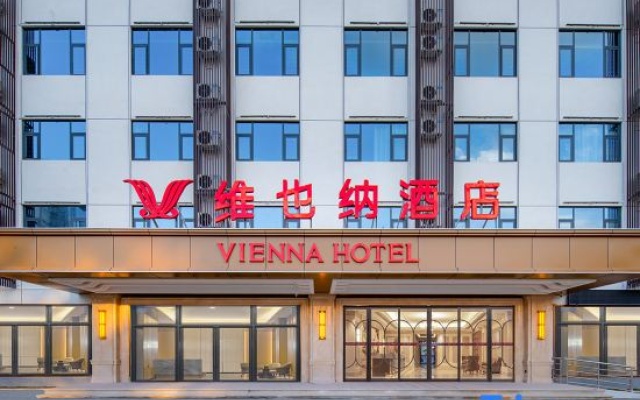 Vienna Hotel (Chuxiong Yaoan) — hotel in Chuxiong
