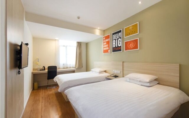 Hanting Hotel Hangzhou West Lake