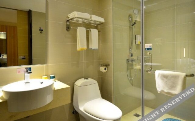 City Comfort Inn Hotel (Hubei University Of Economics)