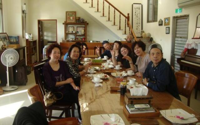 Taroko Sialin Coffee Farm Homestay