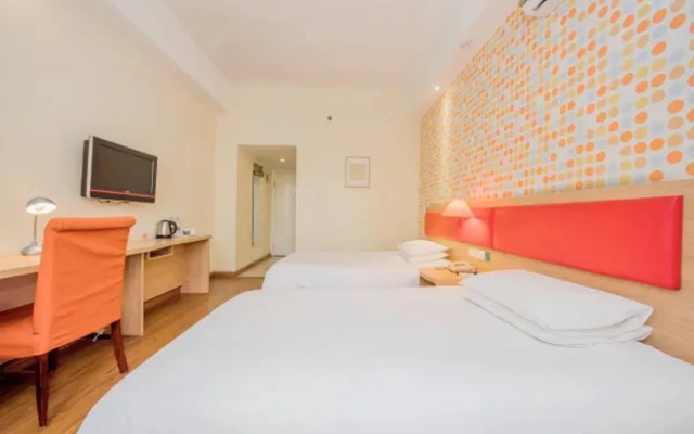 Homeinn Hotel · neo (Tongxiang Wuzhen Scenic Area)