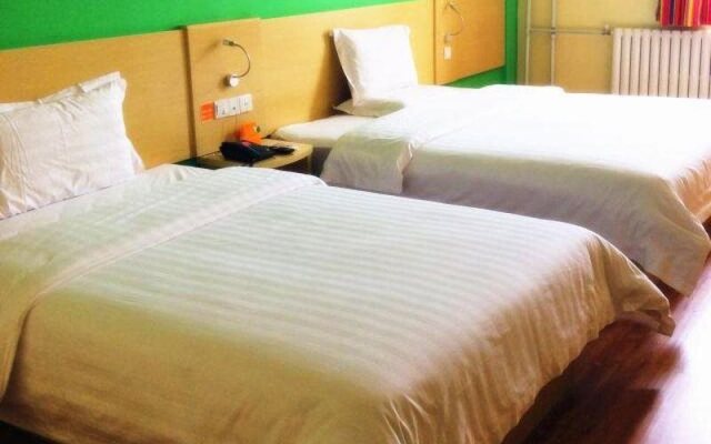 7Days Inn Qingdao Licun Laoshan Mall