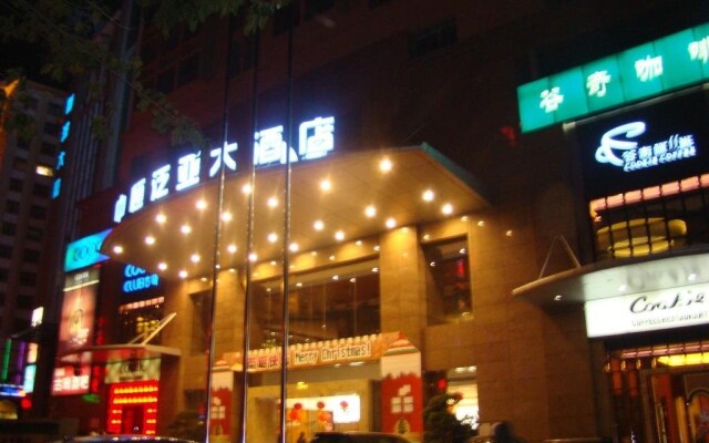 Huizhou Fameya Hotel