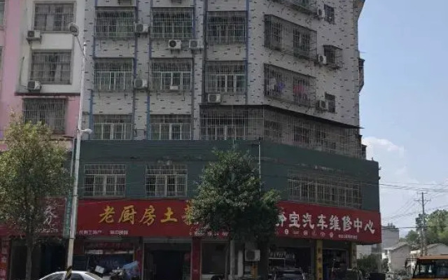 Yulinmen International Hotel