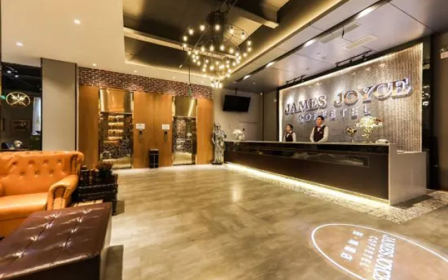 James Joyce Coffetel(Xinhua Road Hotel, Shijiazhuang) — фото 2