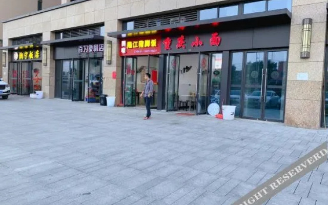 Longguang Apartment Hotel (Dawang Jiangjunshan Sports Park Branch)