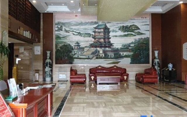 Yao Lake Pearl Hotel