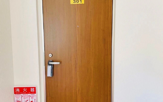 Sachi No Yado – Hotel Rooms – Osaka