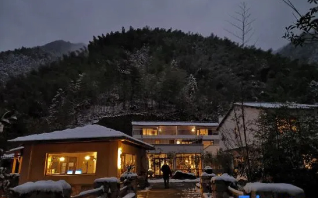 Maoshan · Qingtianye Hotel
