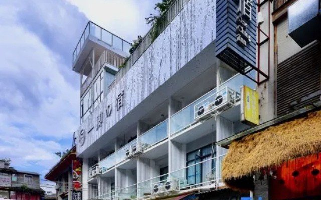 One Ching Inn (Yangshuo West Street Store)