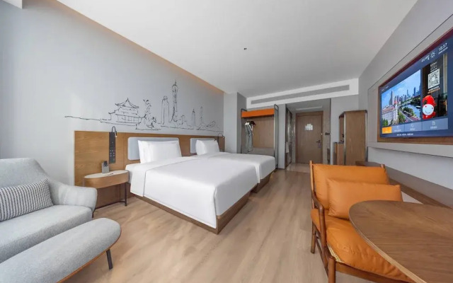 UrCove by Hyatt Guangzhou Huadu Baiyun