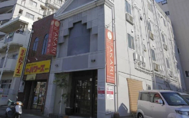 Nagasaki International Hostel AKARI