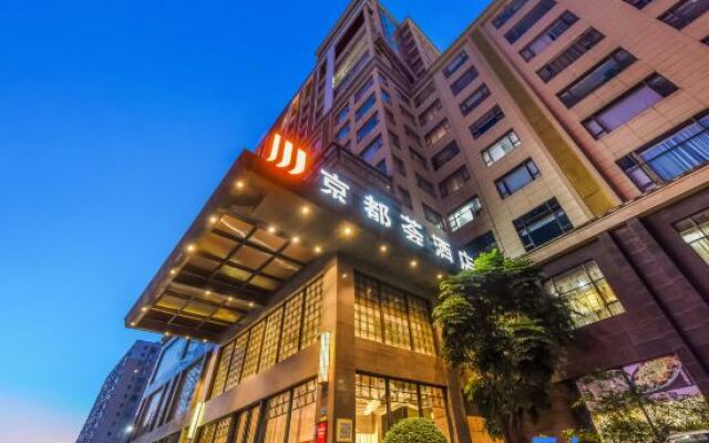 Jingduhui Hotel