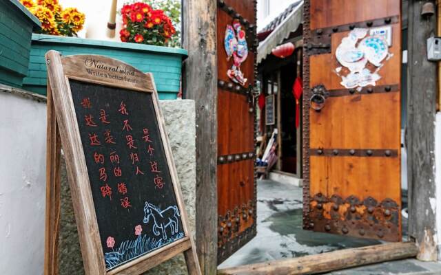 Hangzhou Westlake Hostel-Manjuelong Branch