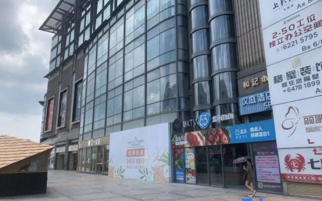 HanTing Hotel (Shanghai Qibao Subway Station)