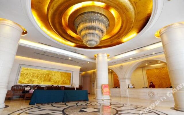 Wuhan Ziyang Lake Hotel