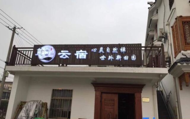 Yunsu Hotel