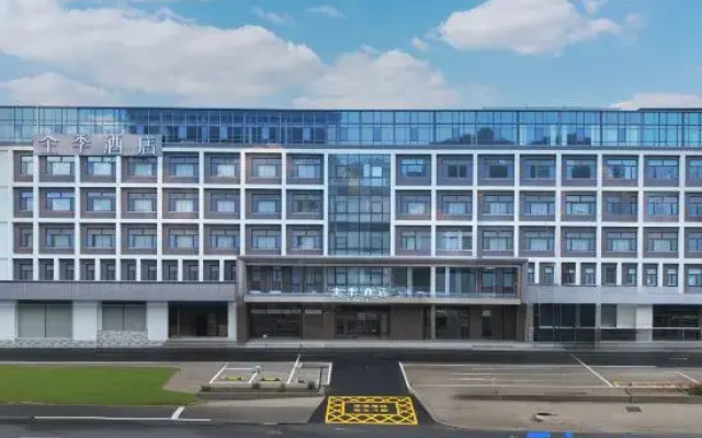 JI Hotel (Jingjiang Gongnong Road)