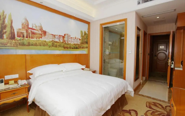 Vienna International Nanjing South Railway Station