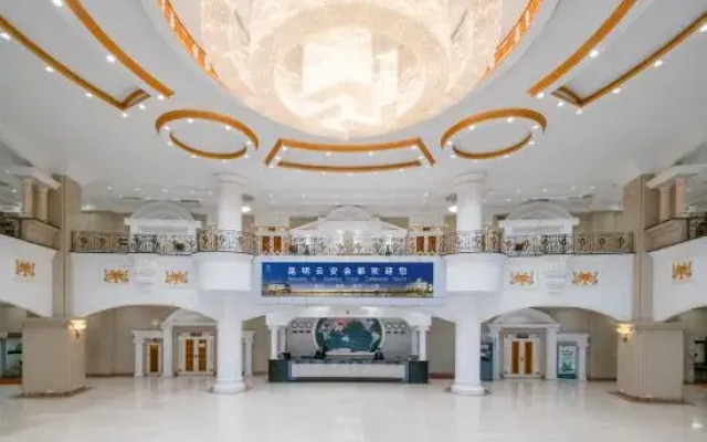 Yunan Huidu Hotel