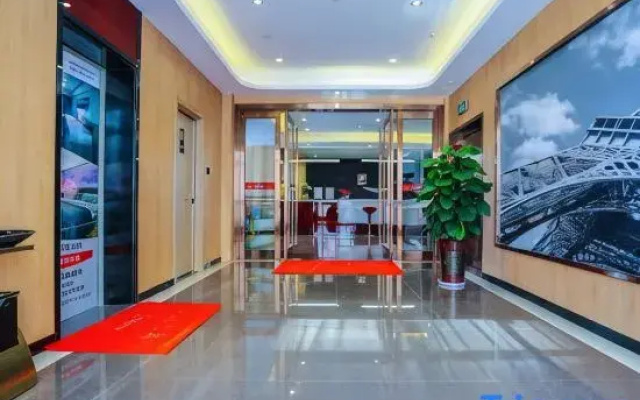 Shankee Hotel (Tongling Xihu Chuncheng)