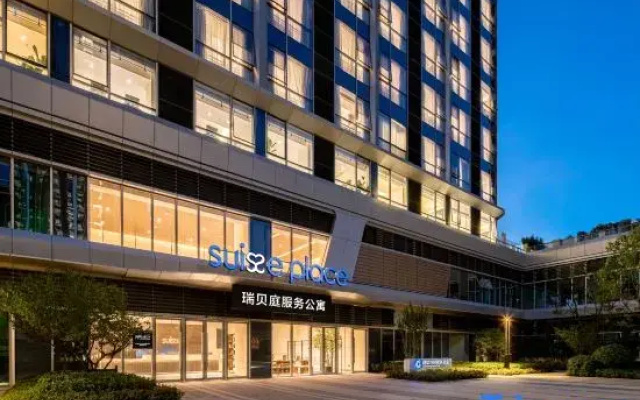Suisse Place  Olympic Sports Center Nanjing