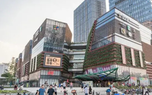 Wuhan Qixin Hotel Apartment (Xudong Wangjiadun Metro)