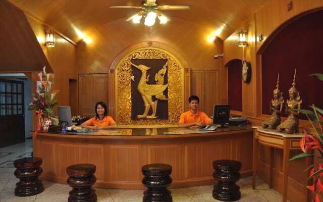 Swan Hotel Bangkok