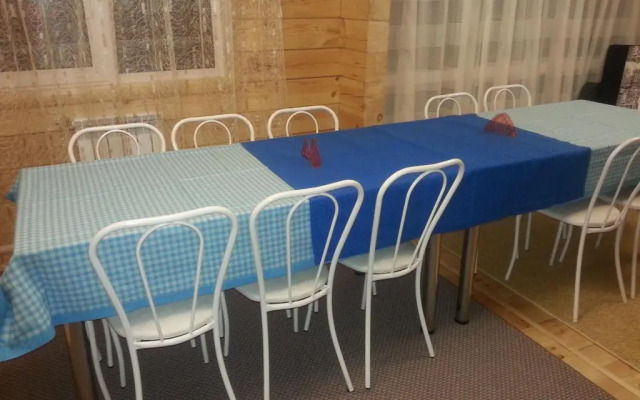 Guest House Naumkinyh