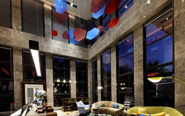 Hampton by Hilton Nanjing South Station