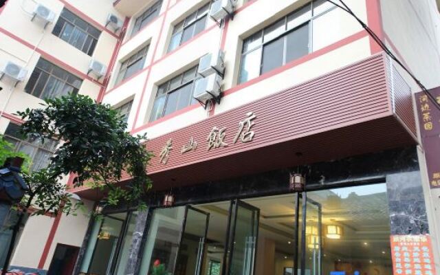 Xiushan Hotel