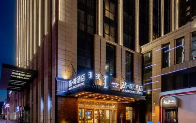 Zhe Coffee Hotel (Hohhot East Station Municipal Government Store)