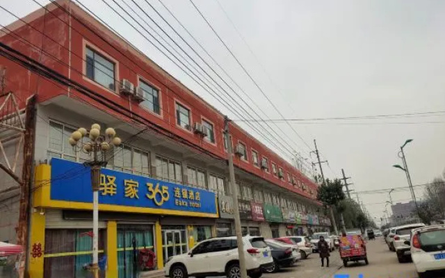 Yijia 365 Hotel Chain (Quzhou Jianshe Street Branch) – Exterior – Handan