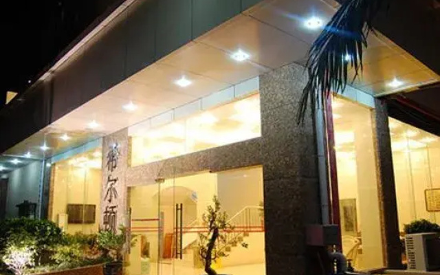Hilton Hotel